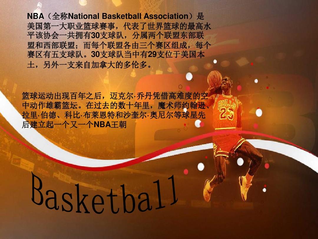 是心理与
