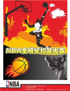 上棋