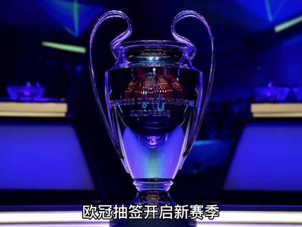 不僅是球迷