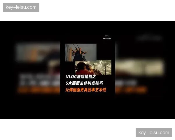 智能广告植入算法迭代 商业变现路径不再干扰画面主体叙事