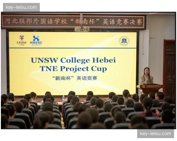 英国高校开设电竞心理学课程，研究选手压力管理